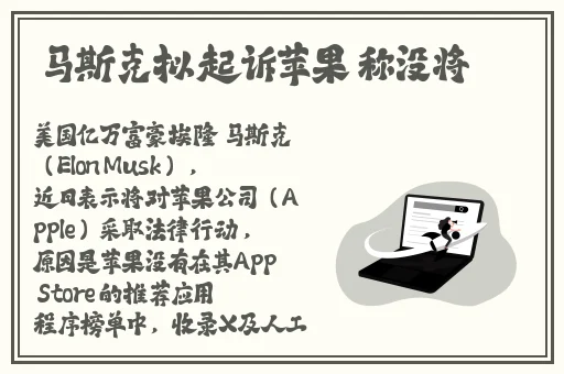万篇长征黑料正能量蘑菇视频
